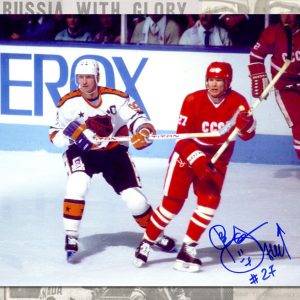 Vyacheslav Bykov Team USSR Autographed 8x10