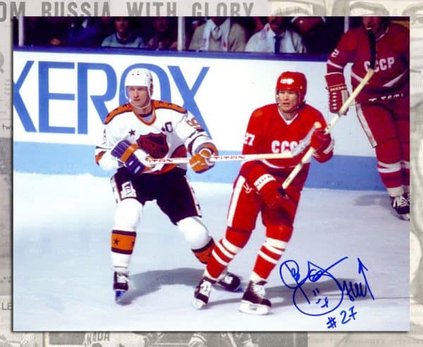 Vyacheslav Bykov Team USSR Autographed 8x10