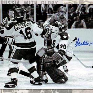 Helmut Balderis Team USSR Autographed 8x10