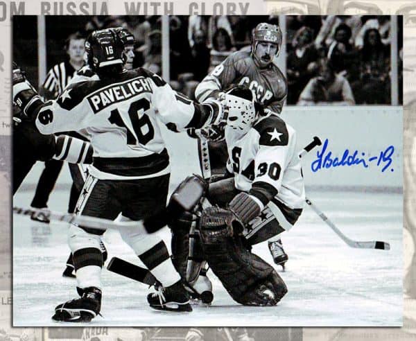 Helmut Balderis Team USSR Autographed 8x10