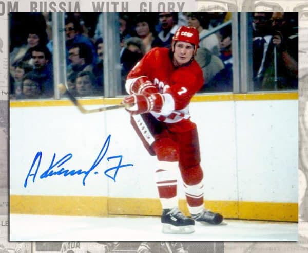 Alexei Kasatonov Team USSR Autographed 8x10