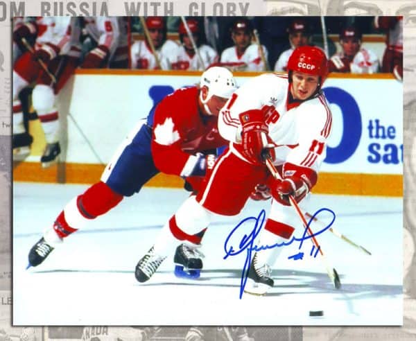 Igor Larionov Team USSR Canada Cup 1987 Autographed 8x10