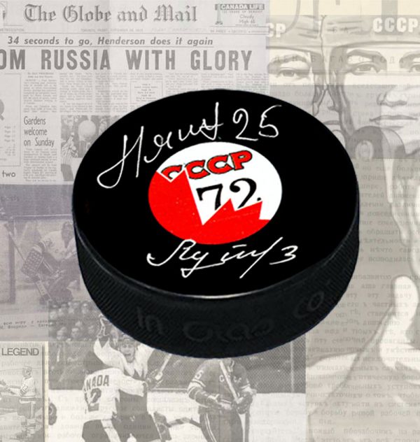 Yuri Lyapkin, Vladimir Lutchenko 1972 Summit Series Dual Autographed Puck