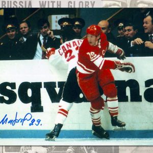 Alexander Martinyuk (deceased) Team USSR 1972 Summit Series Autographed 8x10