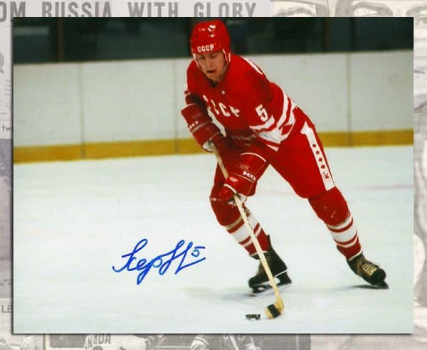 Vasili Pervukhin Team USSR Olympic 1980 Autographed 8x10