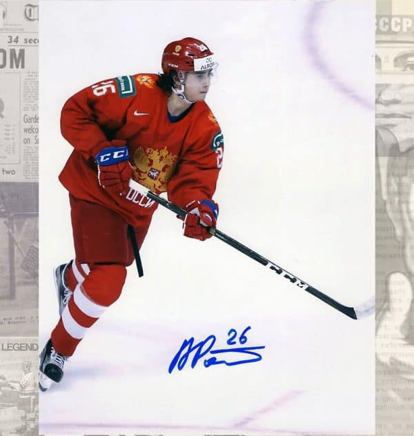 Alexander Romanov Team Russia Autographed 8x10