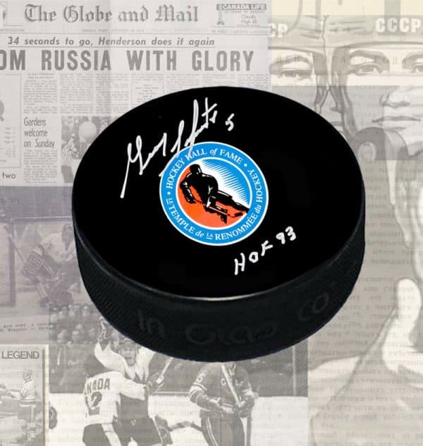 Guy Lapointe HHOF Autographed Puck