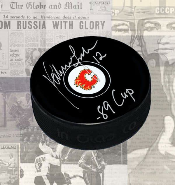 Hakan Loob Calgary Flames Autographed Puck