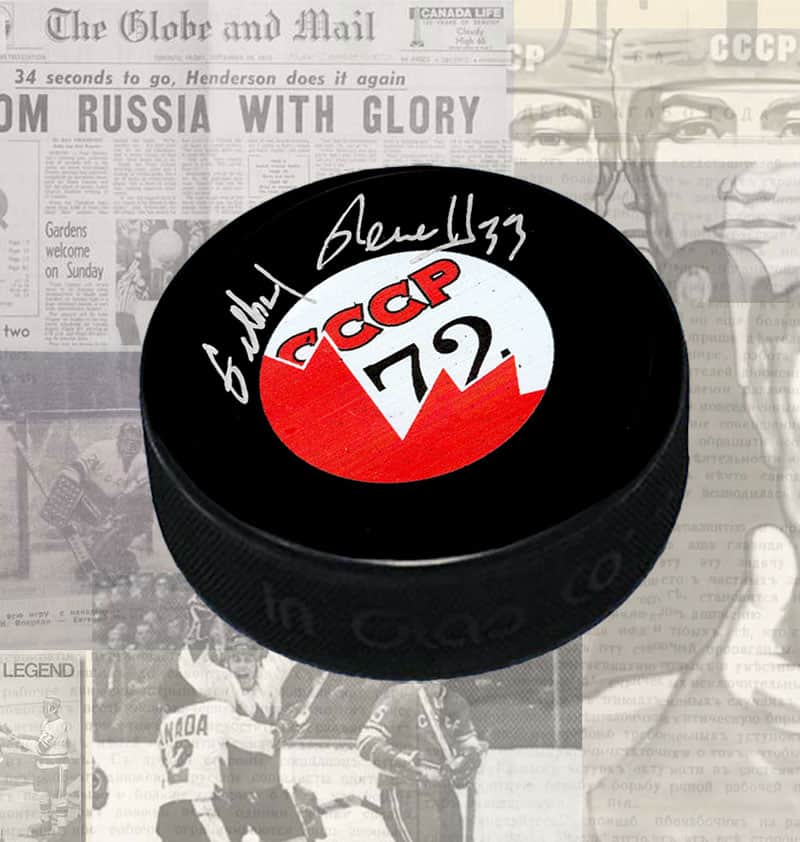Gilbert Perreault Team Canada 1972 Summit Series Autographed Puck