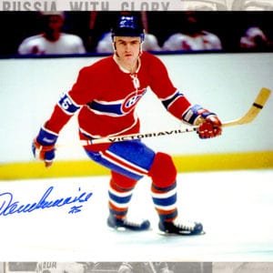 Jacques Lemaire Montreal Canadiens Autographed 8X10