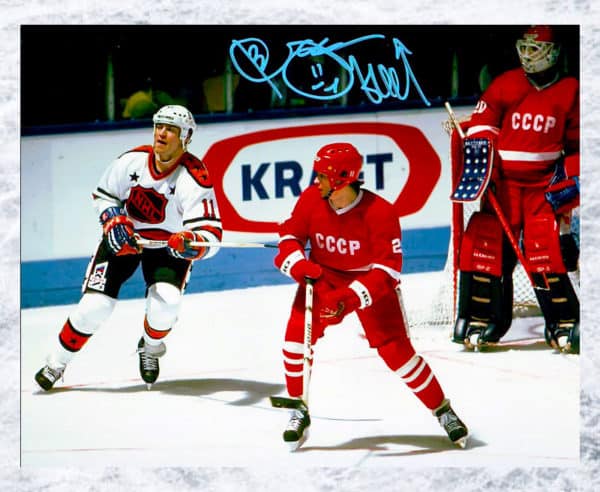 Vyacheslav Bykov Team USSR Autographed 8x10 Photo