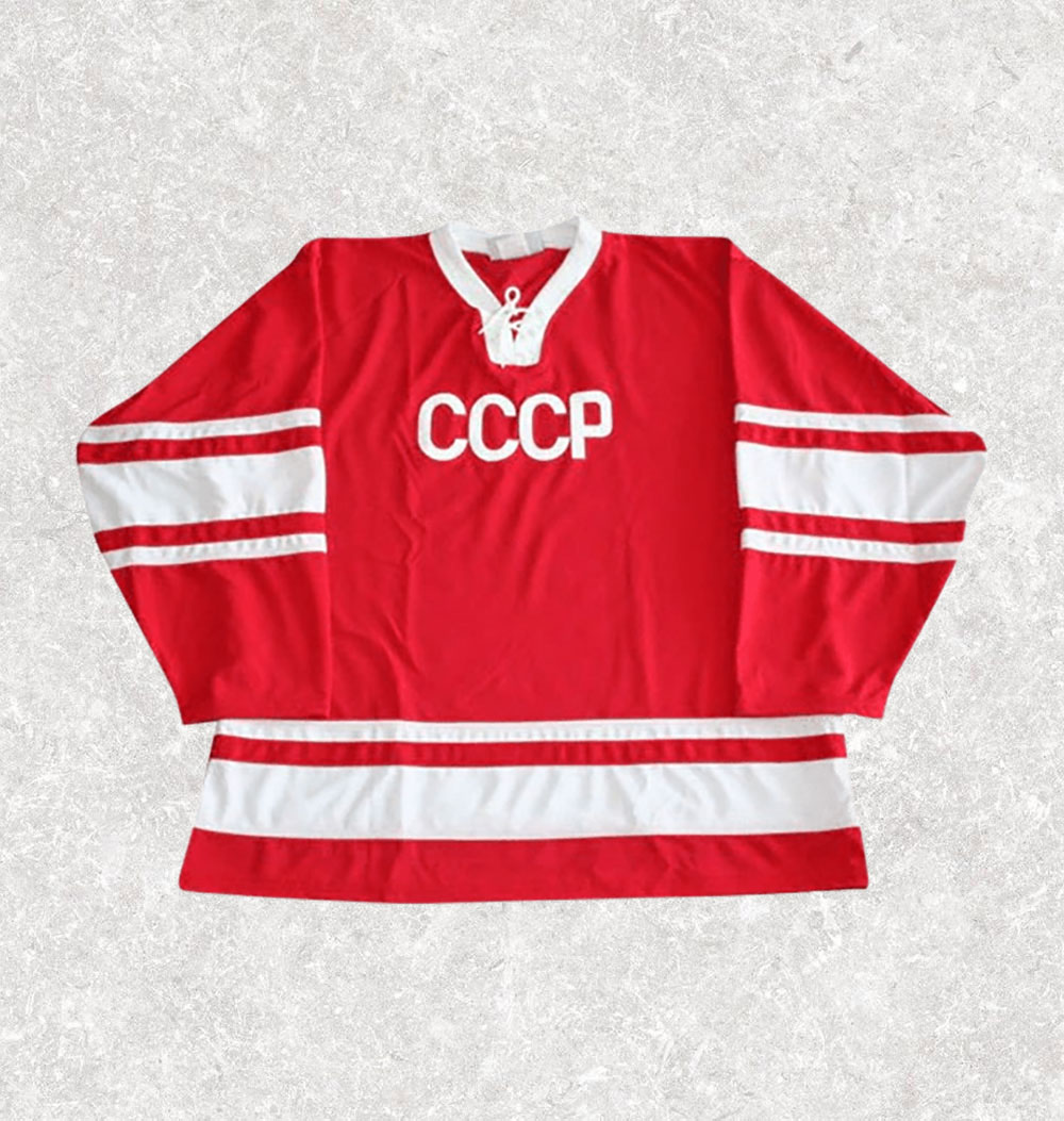 Sergei Makarov Pre- Order Team CCCP Autographed Jersey