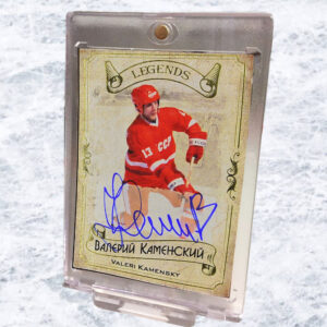 Valeri Kamensky autographed Hockey Card (Colorado Avalanche, SC) 1995 Topps  Stadium Club #161