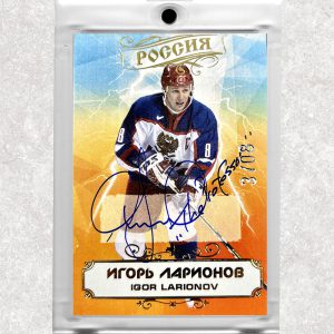 Igor Larionov Team Russia Autographed Card