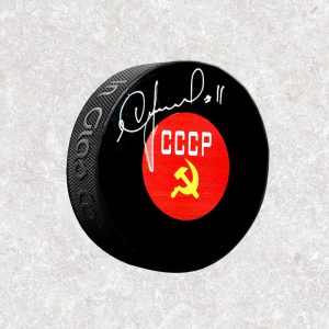 Igor Larionov Team USSR Autographed Puck