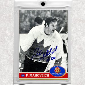 Peter Mahovlich 1991-92 Team Canada # 27 Autographed Card