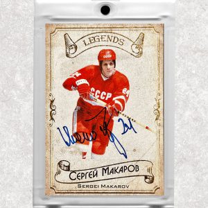 Sergei Makarov Team USSR Legends Autographed Card