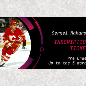 Sergei Makarov Pre-Order Inscription (Up to 3 Words)