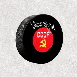 Sergei Makarov Team USSR Autographed Puck