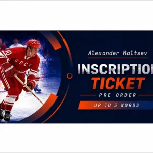 Alexander Maltsev  Pre-Order Inscription (Up to 3 Words)