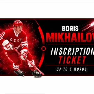 Boris Mikhailov Pre-Order Inscription (Up to 3 Words)
