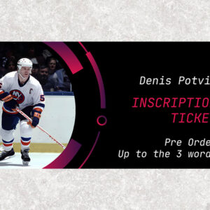 Denis Potvin Pre-Order Inscription (Up to 3 Words)