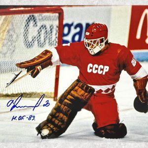 Vladislav Tretiak Team USSR Autographed 11x14