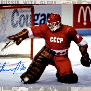 Vladislav Tretiak Team USSR Autographed 8x10