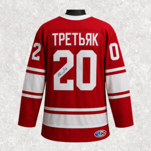 Vladislav Tretiak Team USSR Autographed Replica Jersey