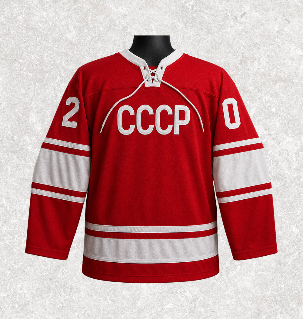 Vladislav Tretiak Team USSR Autographed Replica Jersey - Image 2