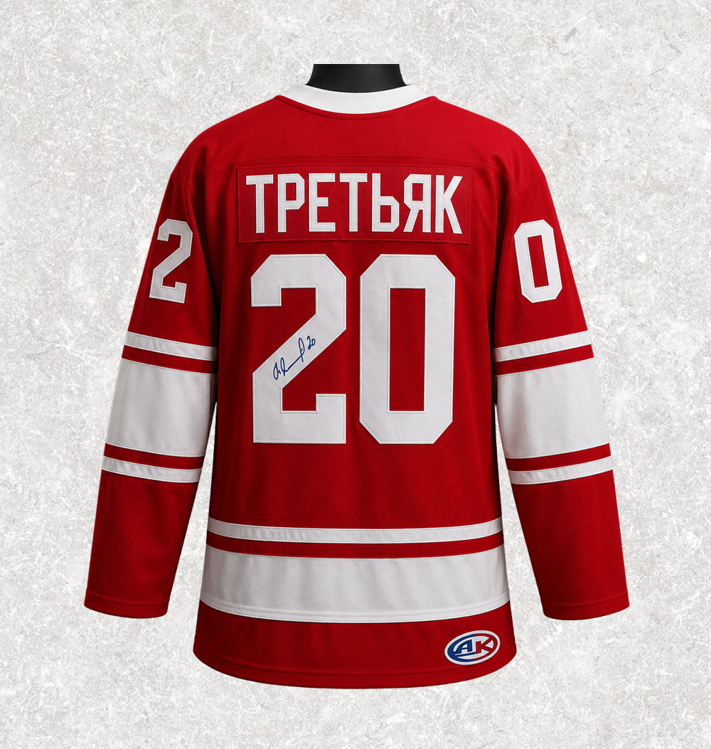 Vladislav Tretiak Team USSR Autographed Replica Jersey