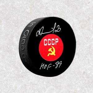 Vladislav Tretiak Team USSR Autographed Puck