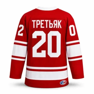 Vladislav Tretiak Pre- Order Team USSR Autographed Replica Jersey