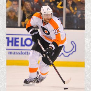 Jakub Voracek Philadelphia Flyers Autographed Signed 19 Stadium